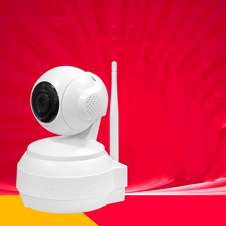 Wireless Smart Camera with Pan/Tilt – Full Netcom Motion Monitor